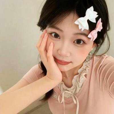 你好，忧愁